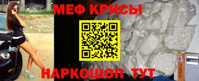 твердый Ливны