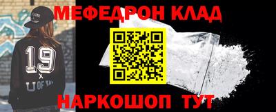 твердый Ливны