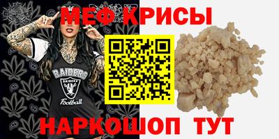 твердый Ливны