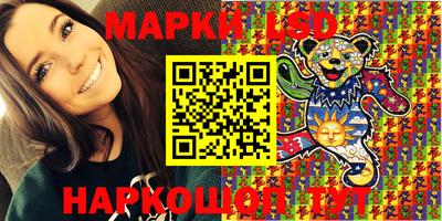 apvp Ликино-Дулёво