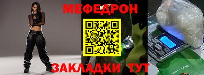 твердый Ливны