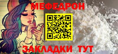 apvp Ликино-Дулёво
