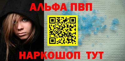 твердый Ливны