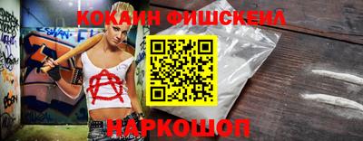 apvp Ликино-Дулёво