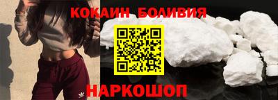 твердый Ливны