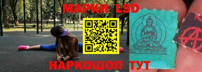 apvp Ликино-Дулёво