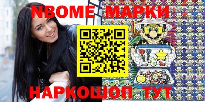 apvp Ликино-Дулёво