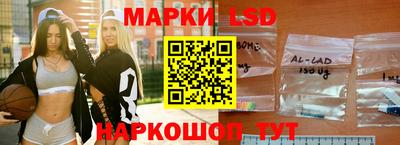 apvp Ликино-Дулёво