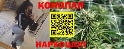 твердый Ливны