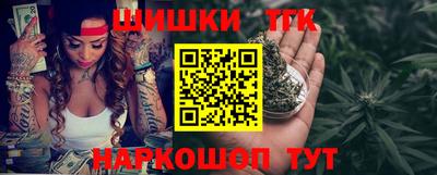 apvp Ликино-Дулёво