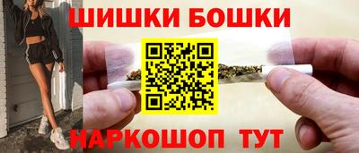 apvp Ликино-Дулёво