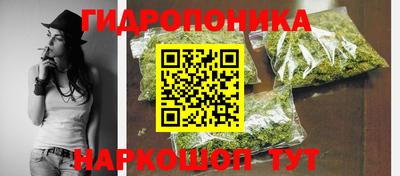 твердый Ливны