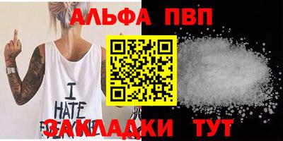 твердый Ливны