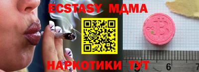 apvp Ликино-Дулёво