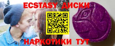 apvp Ликино-Дулёво