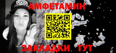 твердый Ливны