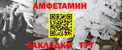 твердый Ливны