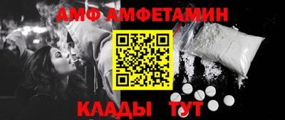apvp Ликино-Дулёво