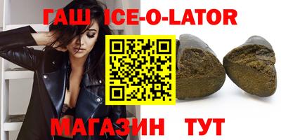 твердый Ливны