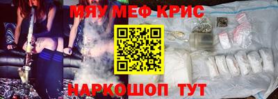 apvp Ликино-Дулёво