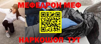 твердый Ливны