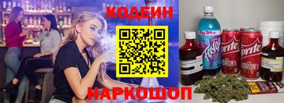 apvp Ликино-Дулёво