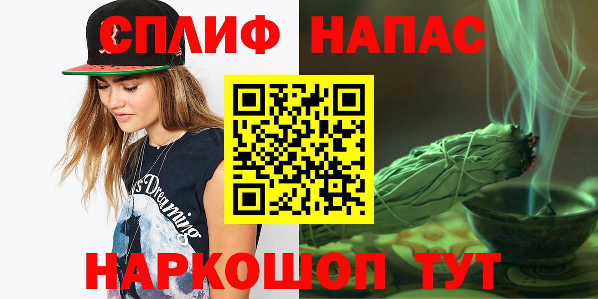 Марихуана ГИДРОПОН Ханты-Мансийск