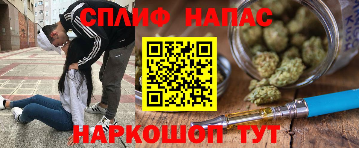 Канабис Bruce Banner  Каннабис MAZAR  Вход с VPN  МАРИХУАНА марихуана  Марихуана SATIVA & INDICA  Ханты-Мансийск 